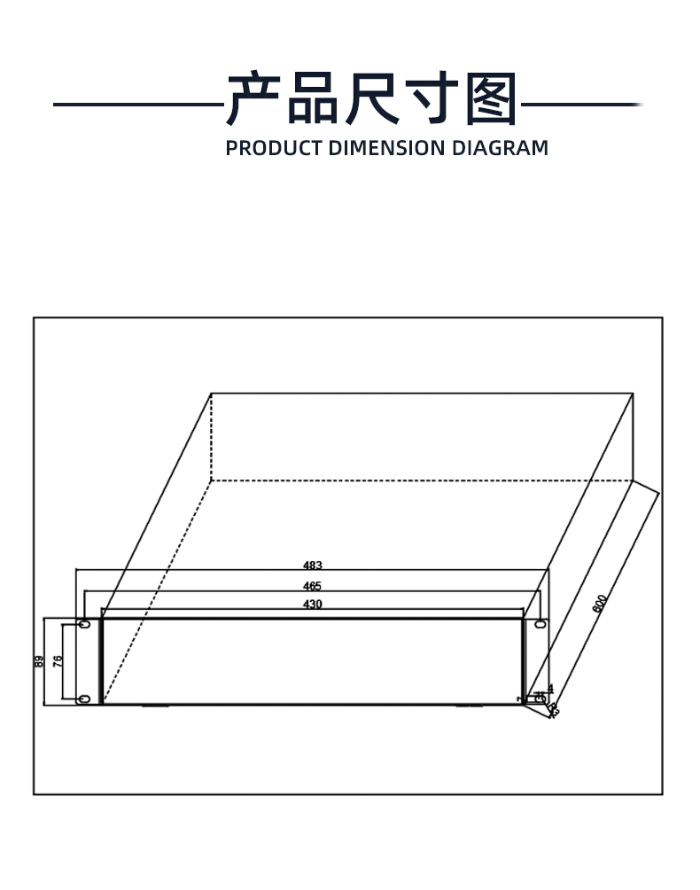國產化安全隔離網閘