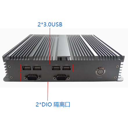 全鋁嵌入式工控機