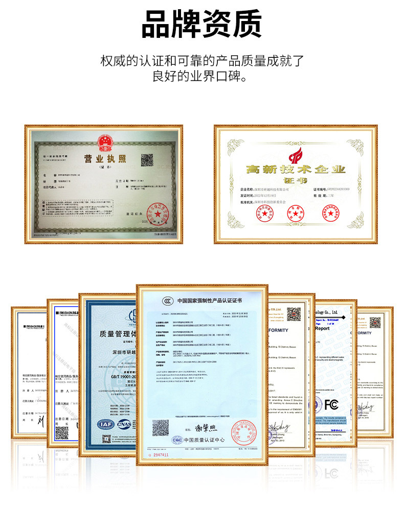 工業(yè)主板 MATX-H610AH2AC 品牌證書