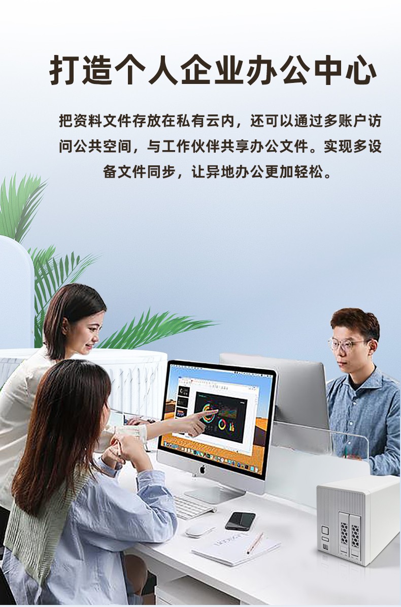 產(chǎn)品賣點