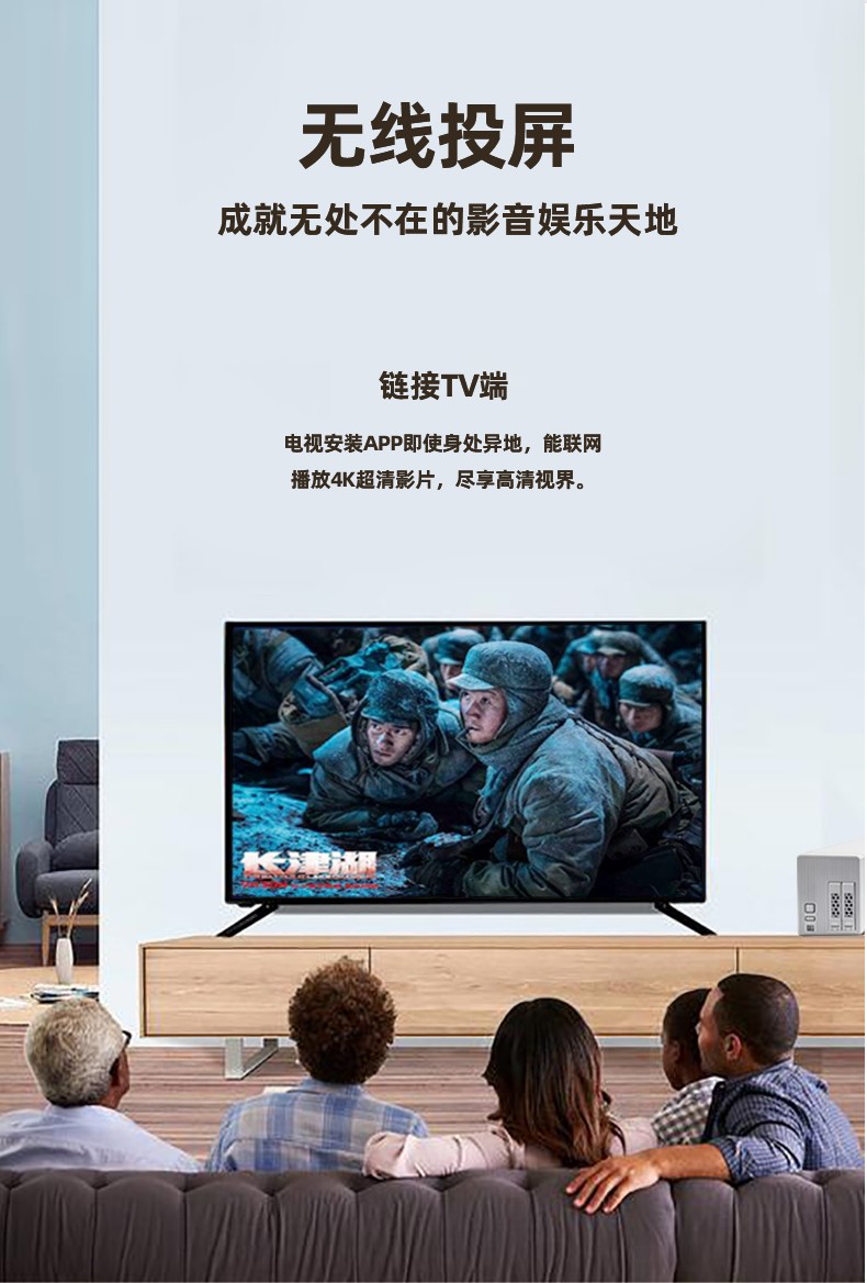 產(chǎn)品賣點