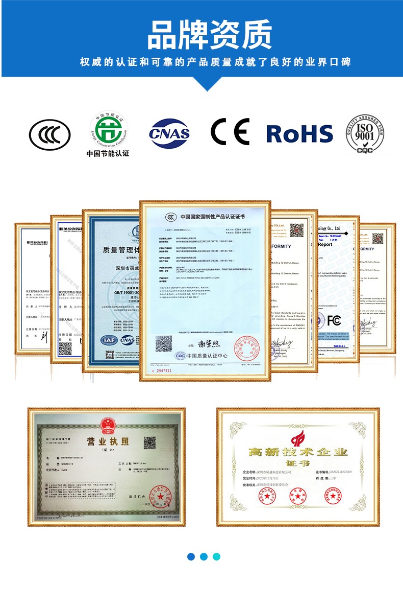榮譽(yù)證書(shū)