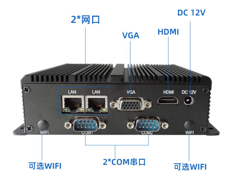研越嵌入式工控機MIS-EPIC02-J1900雙千兆網口，工業(yè)自動化的新選擇