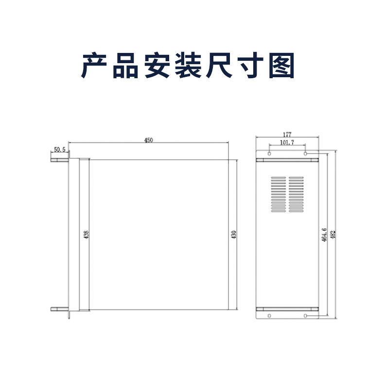 19”標(biāo)準(zhǔn)上架4U工控機