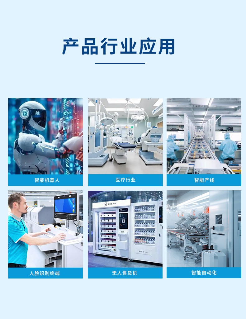 Mini ITX薄型工業(yè)主板 ITX-AN10DL26A