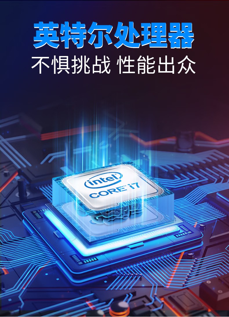 研華工控機(jī) IPC-611