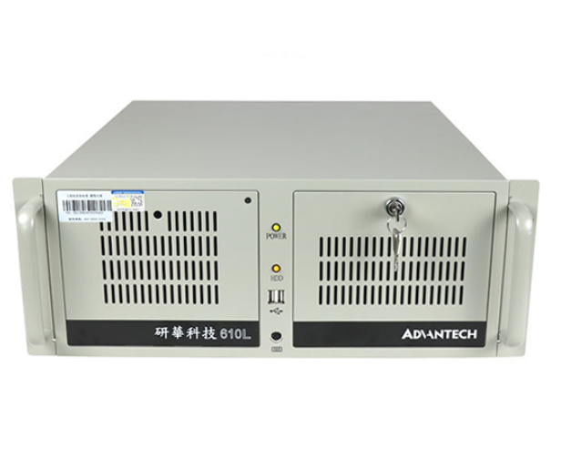 研華工控機(jī)IPC-610L